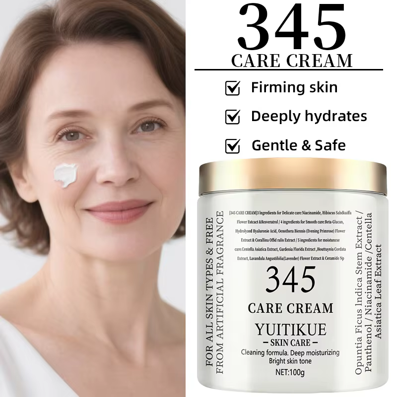  YUITIKUE 345 Crème de Soin 100g - Formule 3-en-1 : raffermit, hydrate et éclaircit en profondeur, pour tous les types de peau, ingrédients naturels 