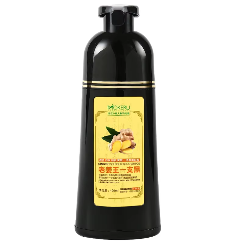 Shampoing au gingembre à base de plantes