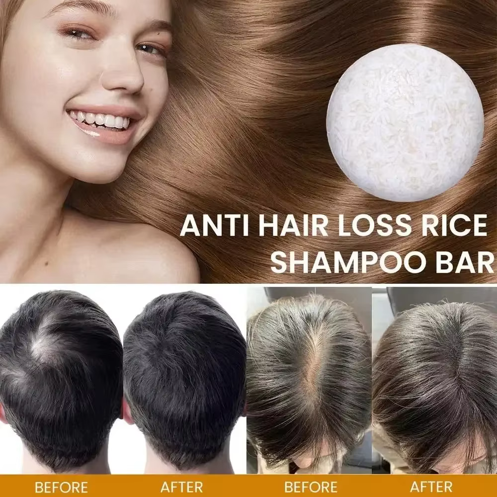Shampoing au riz biologique