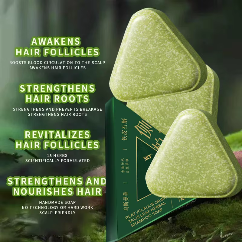 Savon Shampooing Artisanal à l'Herbe Usman et au Platycladus Vert