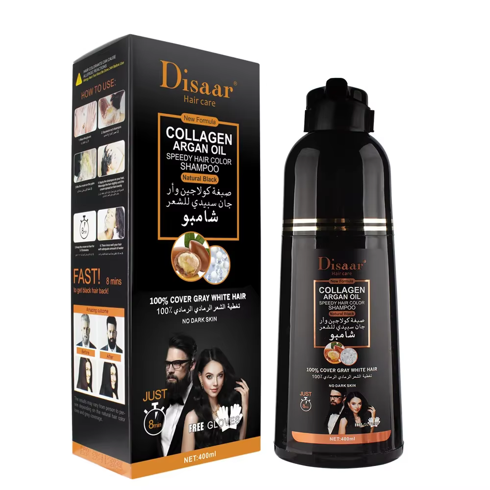 DISAAR 400ML couverture cheveux gris maroc huile d'argan soin rapide magique noir