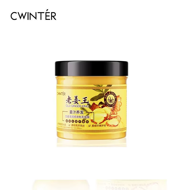 Ginger King Shampoing doux et équilibré 500 ml Masque pour cheveux lisses Kit de lavage hydratant