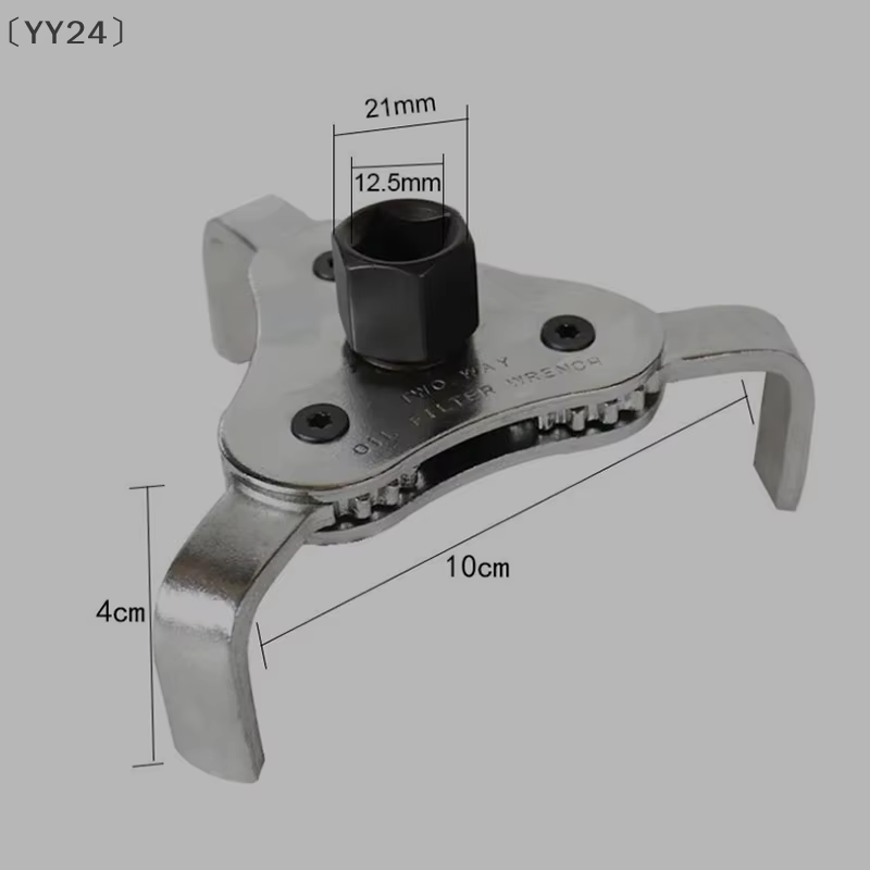 、1YY24 Strumento de clé de filtre à huile pour la réparation automobile Clé de retrait de filtre à huile bidirectionnelle réglable Outils de réparation automobile automobile 60-120MM
