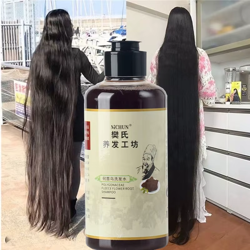 Shampoing Traitant la Chute de Cheveux pour Hommes et Femmes