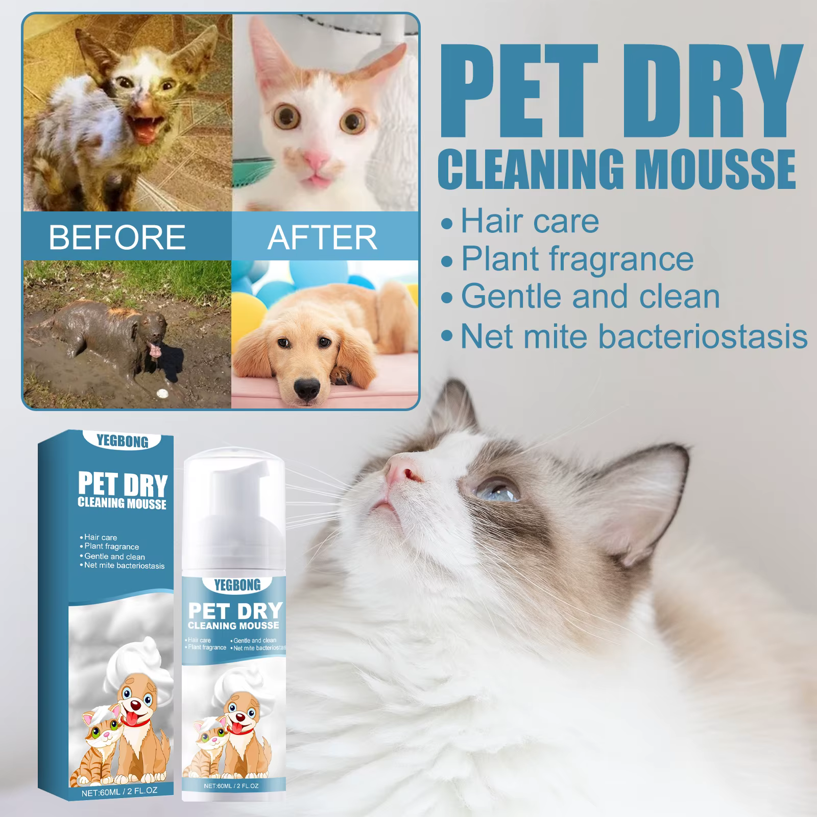 YEGBONG Shampoing sec pour animaux de compagnie odeur douce neutralisant les cheveux adoucissant sans rinçage vétérinaire recommandé pour les chiots chatons peau sensible