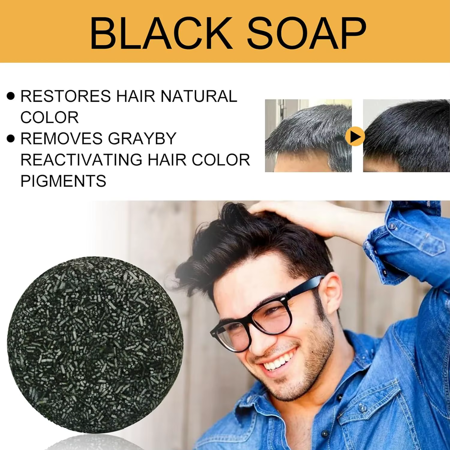 Shampoing réparateur à barre de couverture grise