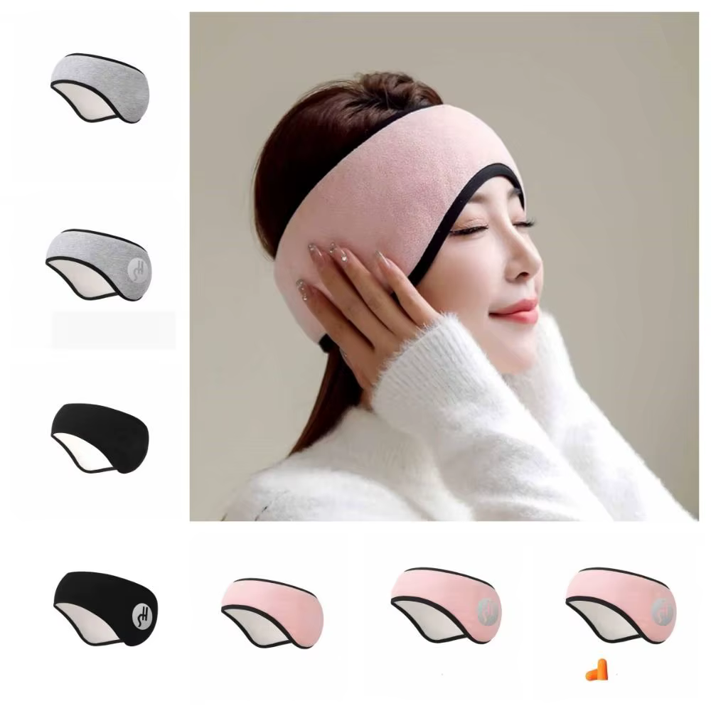 Avec cache-oreilles insonorisés, Protection auditive, masque de sommeil insonorisé, occultant, réduction du bruit, Anti-bruit