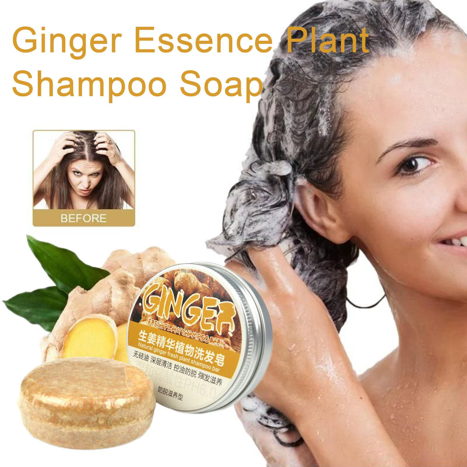 VideoPolygonum-Shampooing pour cheveux à base de plantes pures
