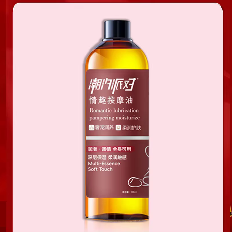 Huile de massage érotique pour le corps entier, 100 ml, hydratante, douce et lubrifiante, produits pour adultes, jouets sexuels