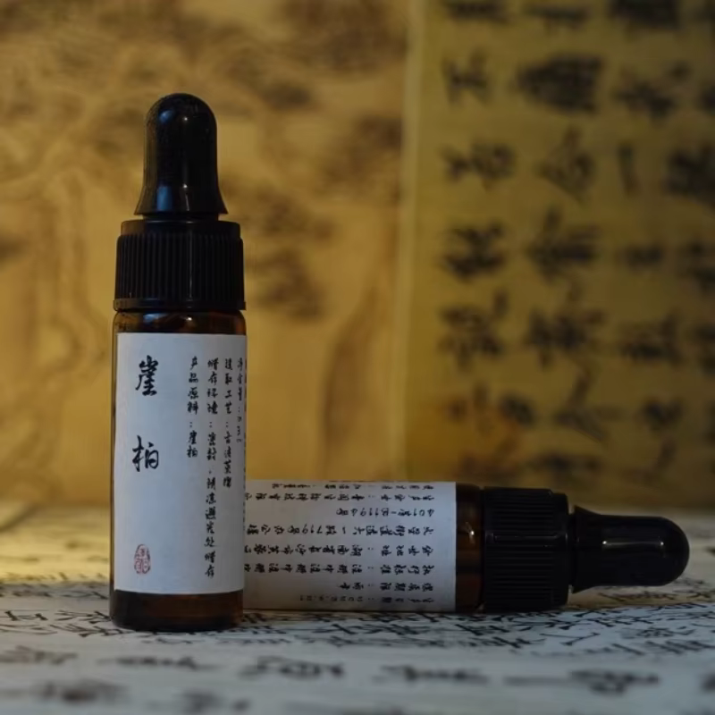 Huile essentielle de cyprès de falaise, 2/5/20ml, Pure, sans additifs chimiques, huile essentielle, purifiant l'air, apaisant l'esprit, aide au sommeil