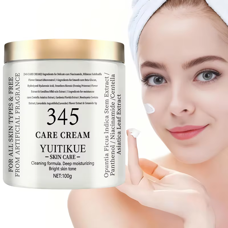  YUITIKUE 345 Crème de Soin 100g - Formule 3-en-1 : raffermit, hydrate et éclaircit en profondeur, pour tous les types de peau, ingrédients naturels 