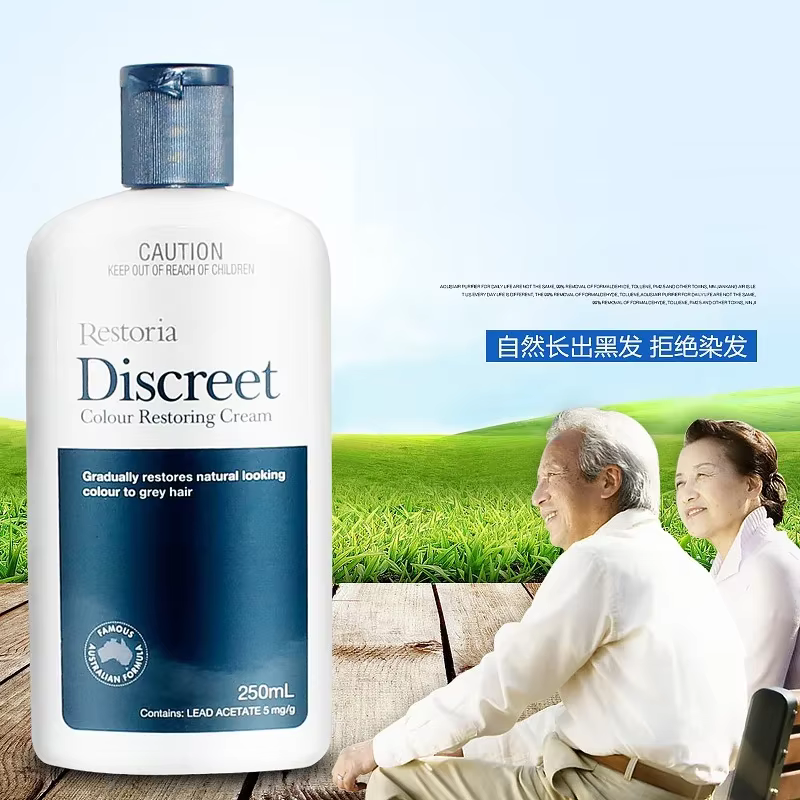 Dominoria-Crème colorante discrète pour hommes et femmes