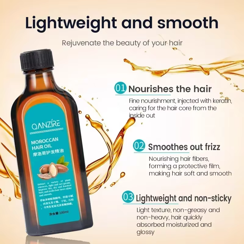 Huile essentielle d'argan marocaine végétale