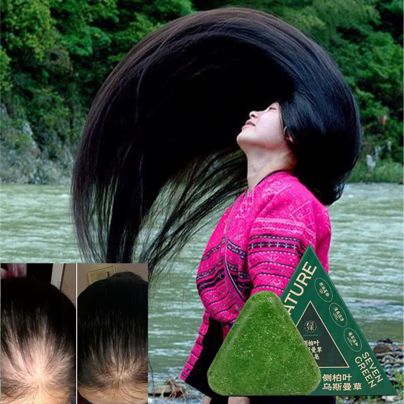 Shampoing fait à la main en herbe Seven Green Platycladi Usman