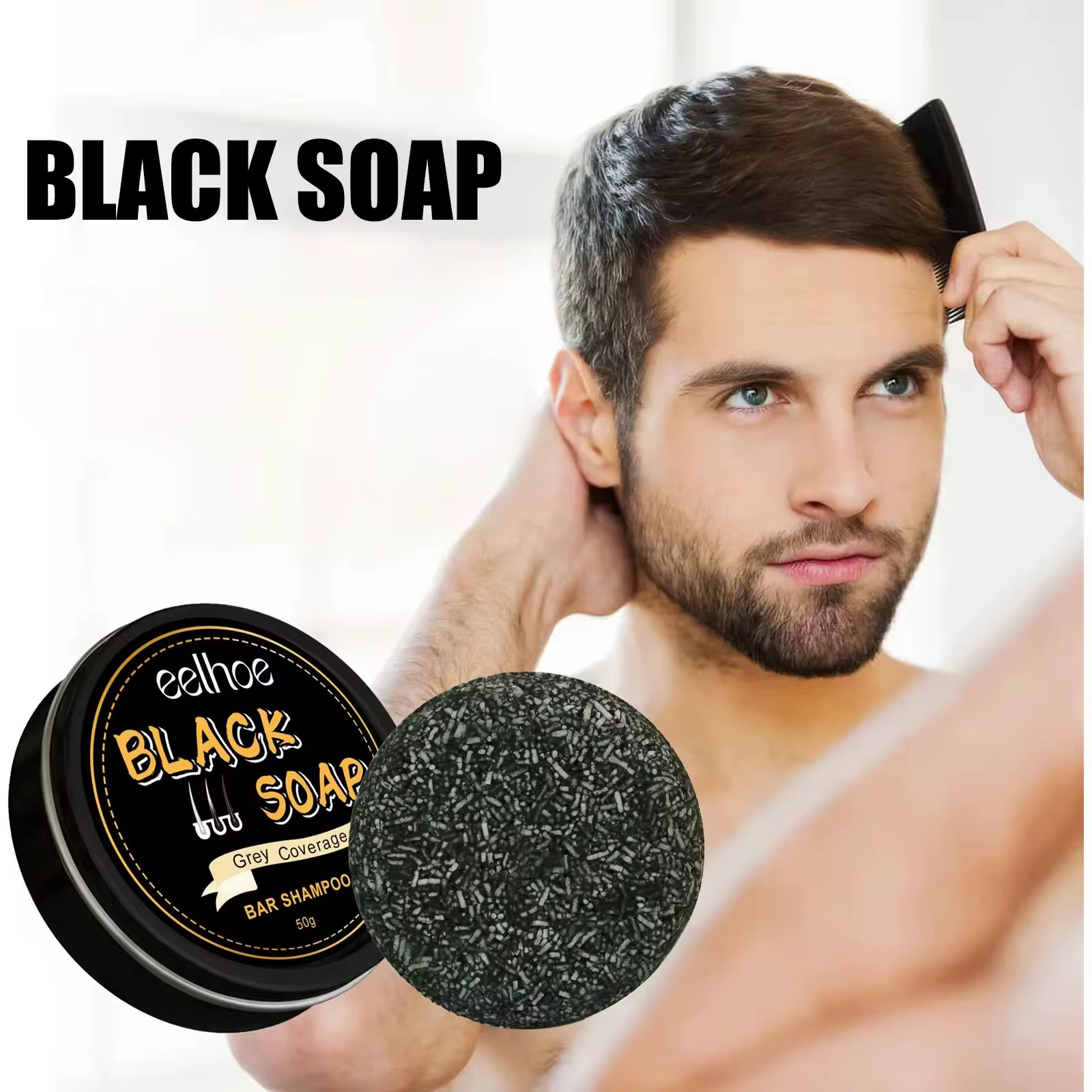 Shampoing assombrissant pour cheveux