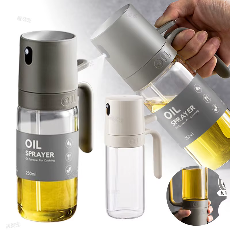 Pulvérisateur d'huile de cuisine 8,5 oz en verre – Distributeur d'huile d'olive pour la cuisson – Accessoire de cuisine