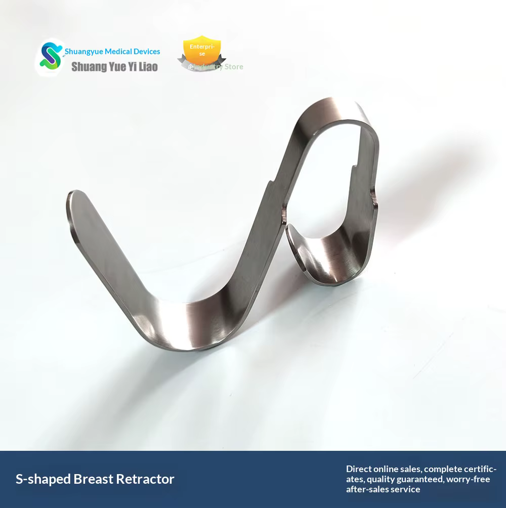 Écarteur chirurgical en forme de S pour augmentation mammaire, pour incision axillaire, aréole et glande mammaire, pour une visibilité accrue