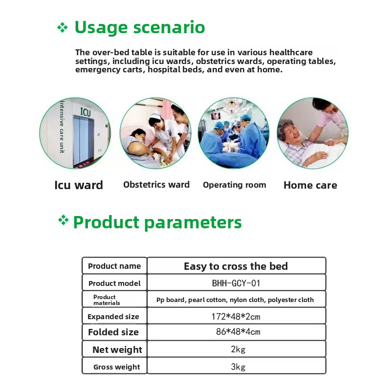 Planche de transfert pliable en plastique pour patients et planche à roulettes – Aide au transfert pour patients alités, assistance à la mobilité pour les soins à domicile