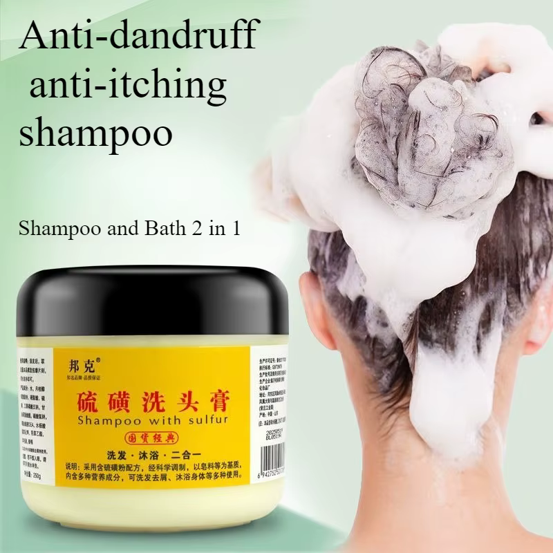 Shampoing au soufre-contrôle de l'huile nettoyage en profondeur élimine les poux acariens pellicules démangeaisons réparation des dommages fort et prévenir la casse des cheveux