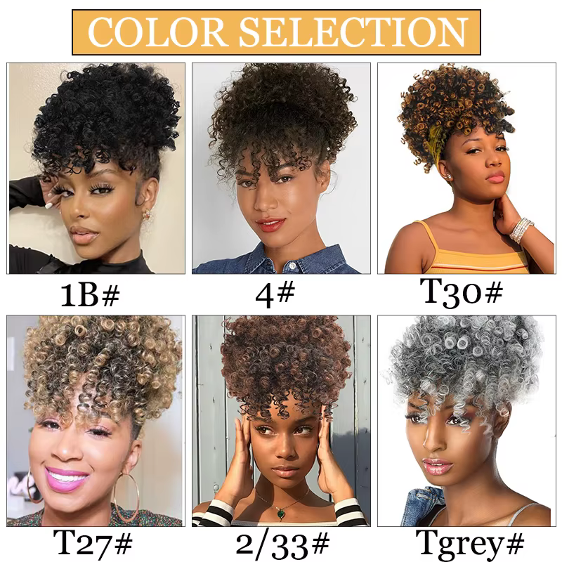 Afro Puff Kinky Curly Hair
