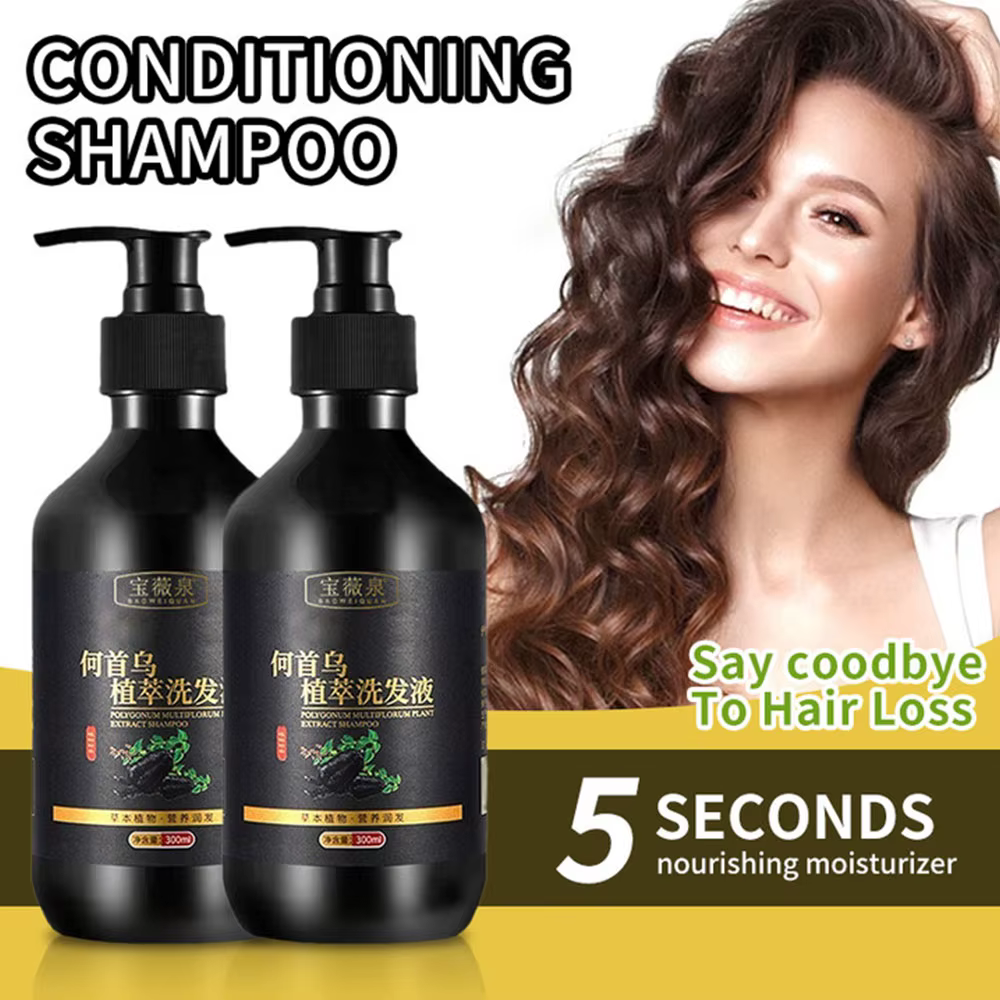 Shampooing à base de plantes Polygonum Multithorum