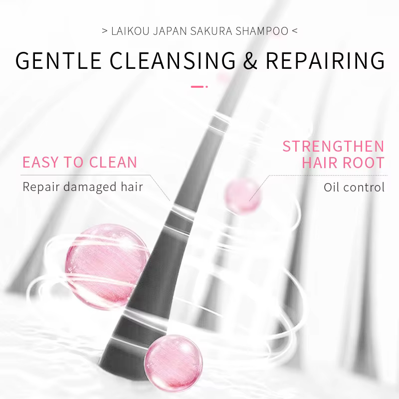 LAIKOU japon Sakura shampooing ou après-shampooing huile complexe soin des cheveux réparation