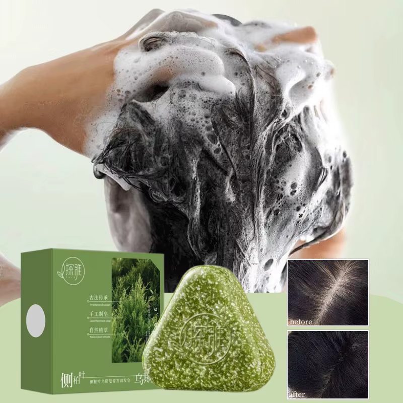 Shampoing à base de plantes naturelles