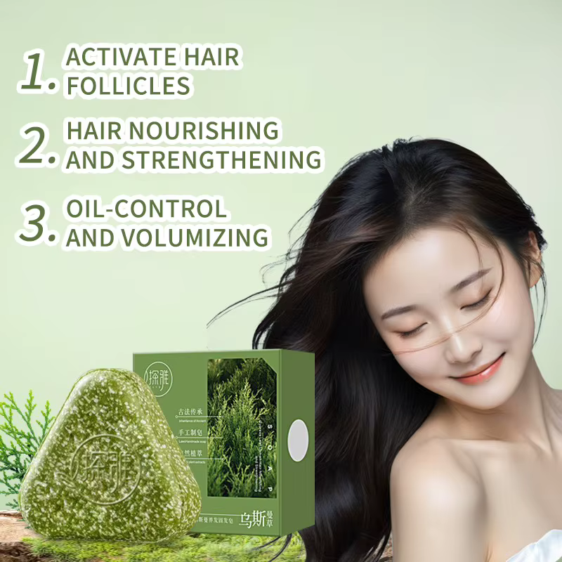Savon shampooing nourrissant pour renforcer les cheveux