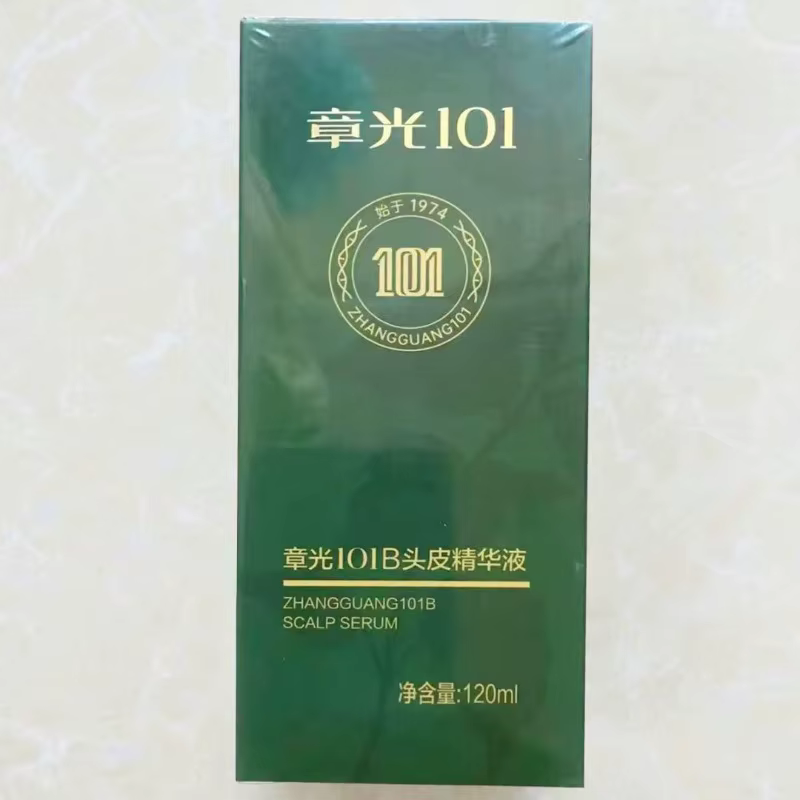 Élixir Avancé pour le Soin du Cuir Chevelu 120ml par Zhangguang 101B
