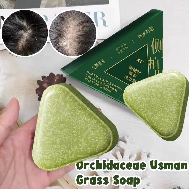 Savon Shampooing Artisanal à l'Herbe Usman et au Platycladus Vert