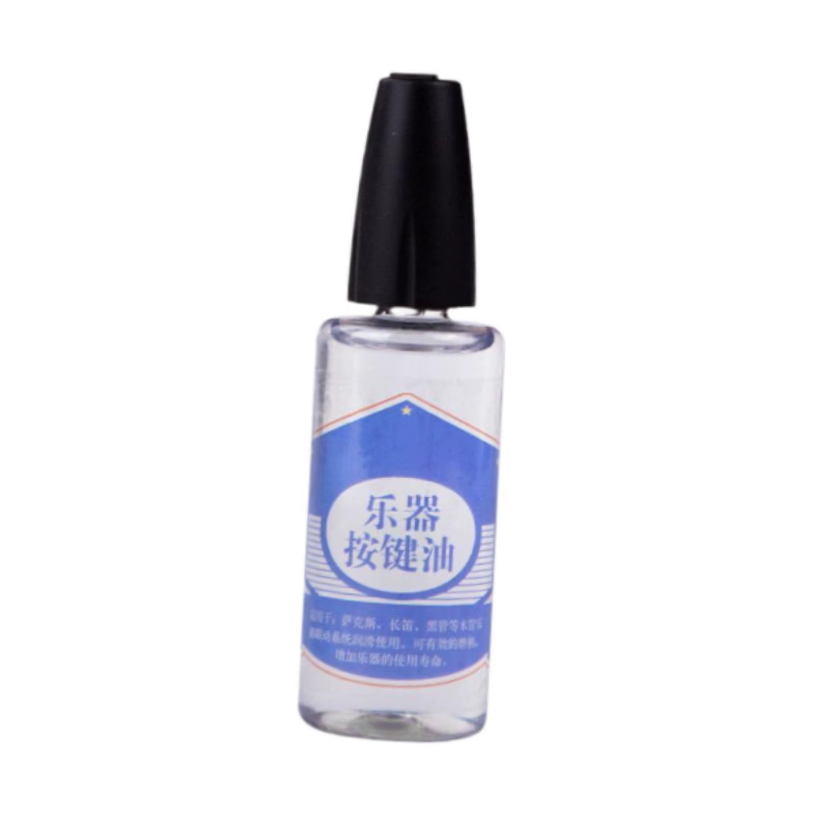 Huile de maintenance réutilisable pour saxophone et clarinette, pour saxophone, cornet, hautbois, piccolo, trompent, 30ml