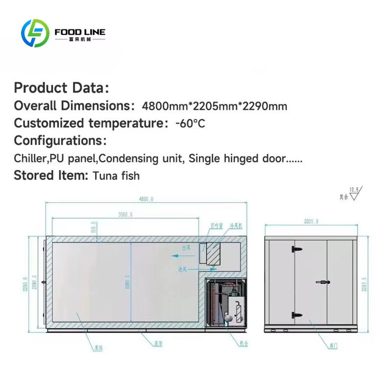 Personnalisé -80 ° Chambre froide mobile basse température C 2,3*1,8*2,4m³ Conteneur congélateur pour congélation rapide et transport réfrigéré