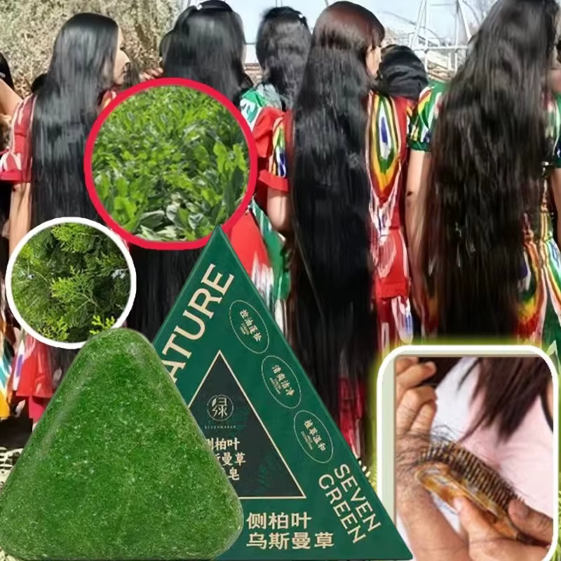 Shampoing fait à la main en herbe Seven Green Platycladi Usman