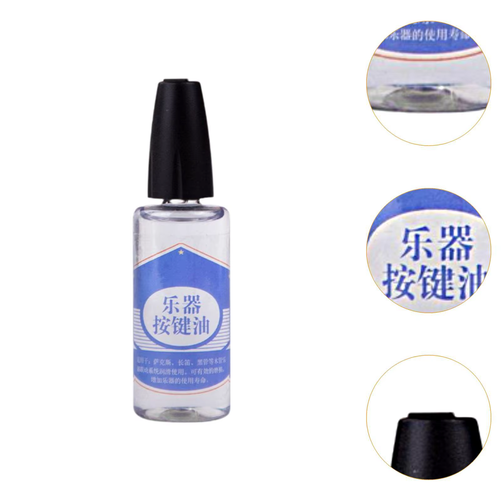 Huile de maintenance réutilisable pour saxophone et clarinette, pour saxophone, cornet, hautbois, piccolo, trompent, 30ml