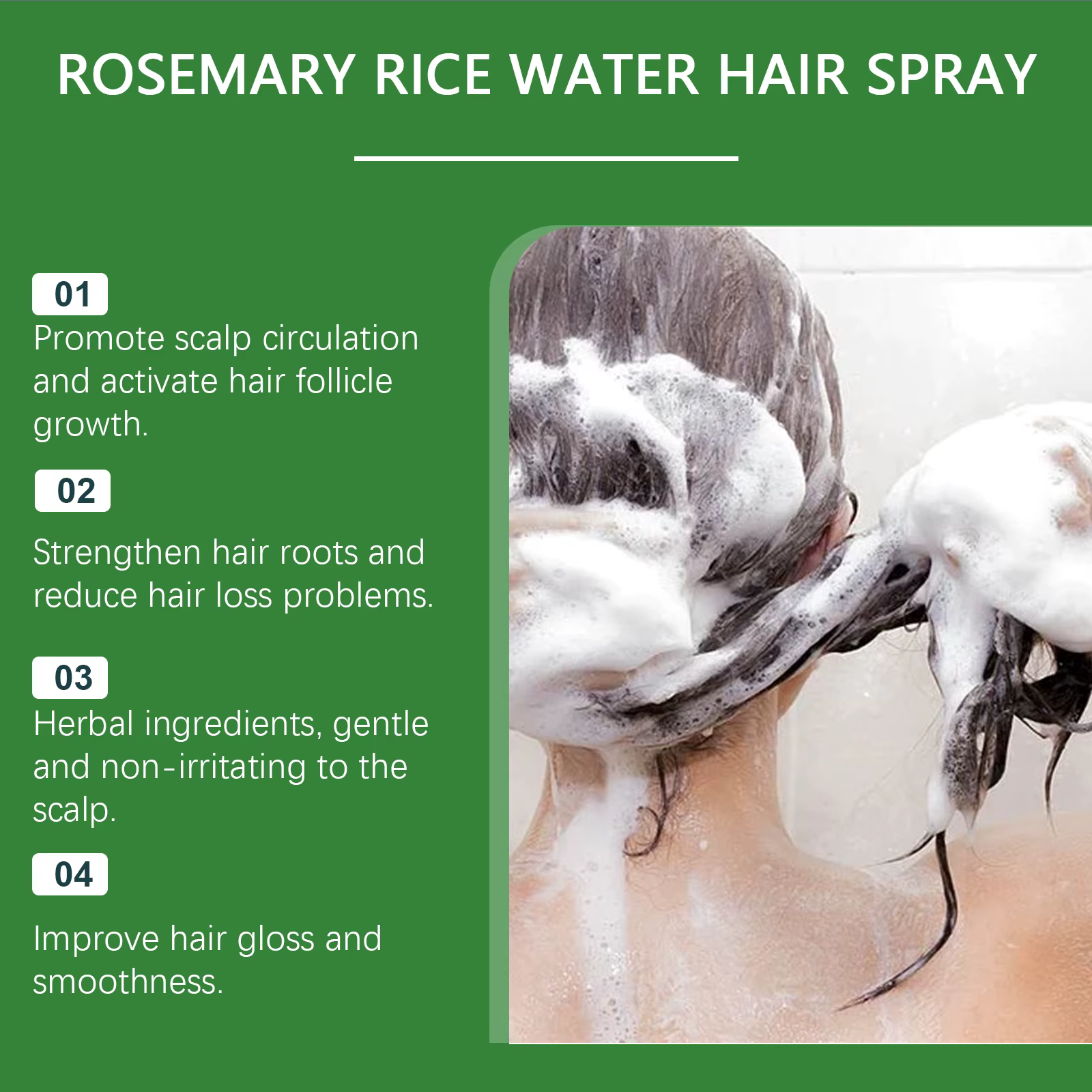 Spray capillaire à la rosemaine et à l'eau de riz pour cheveux secs et abîmés