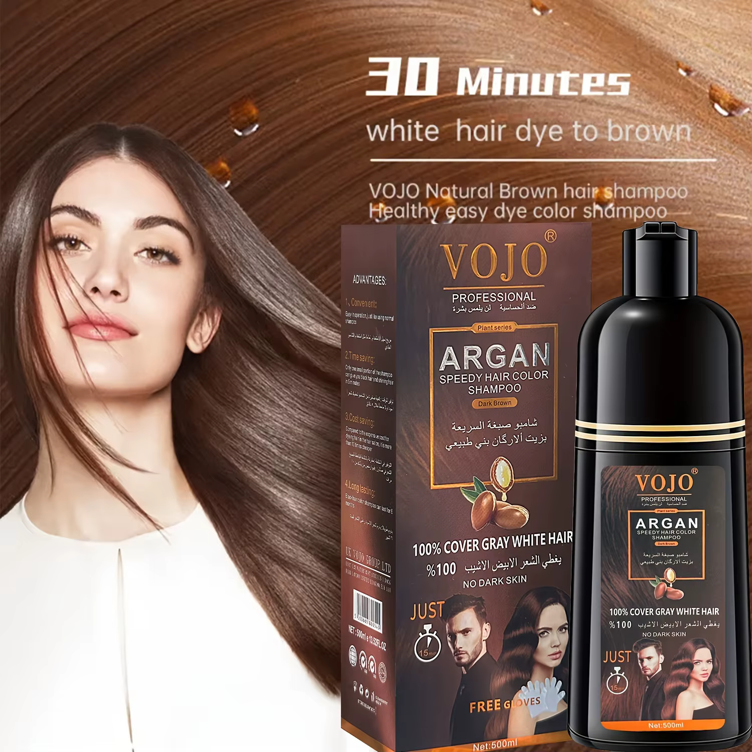 Shampoing de coloration capillaire pour cheveux gris