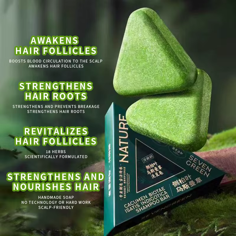 Shampoing fait à la main en herbe Seven Green Platycladi Usman
