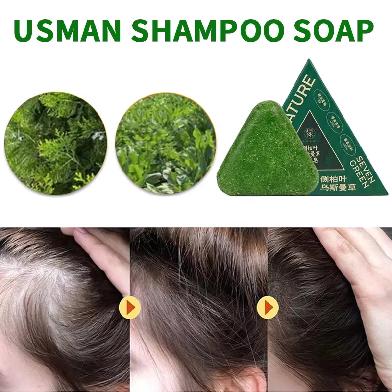 Shampoing à feuilles d'arborvitae orientales