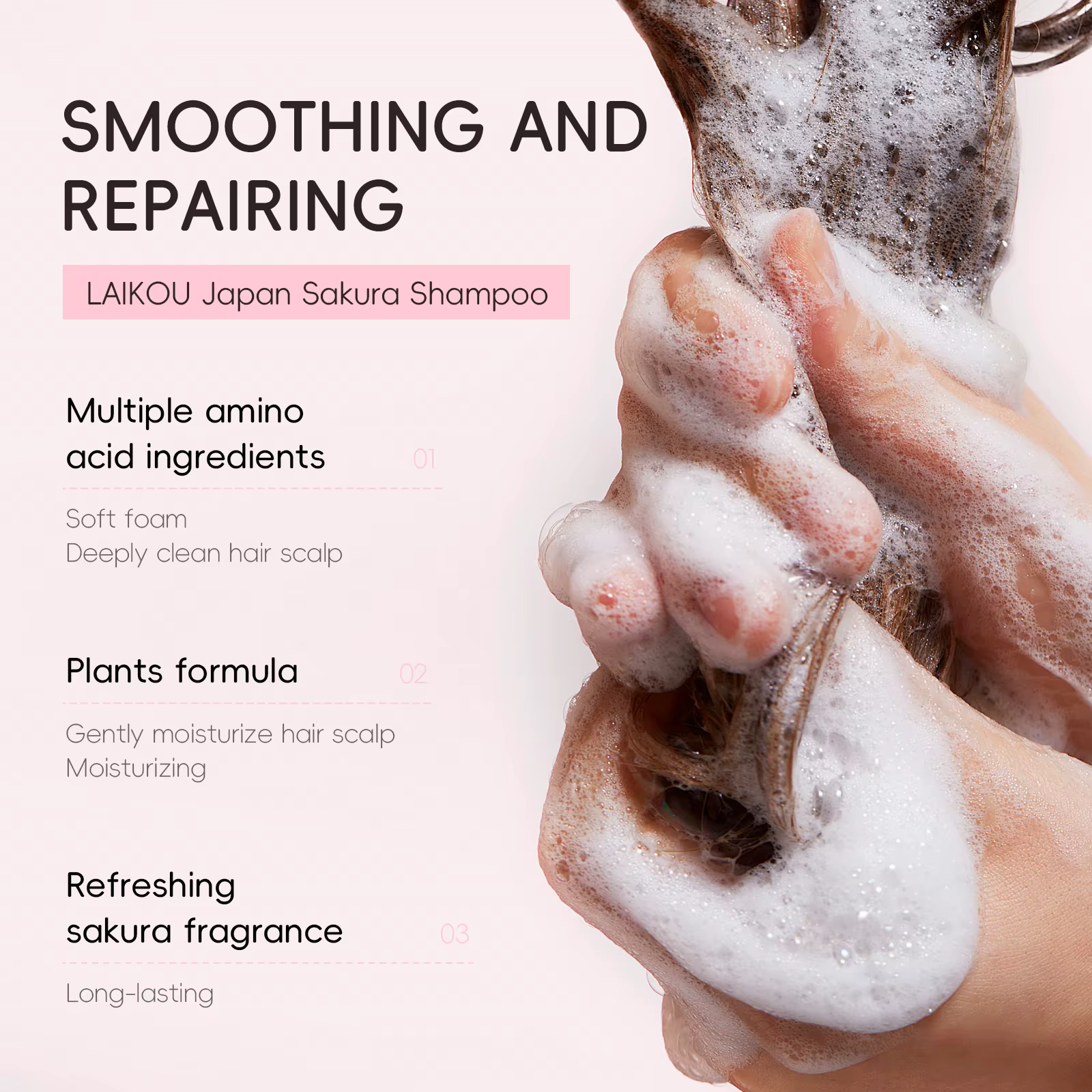 LAIKOU japon Sakura shampooing réparation Anti pointes fourchues cheveux secs crépus lisses