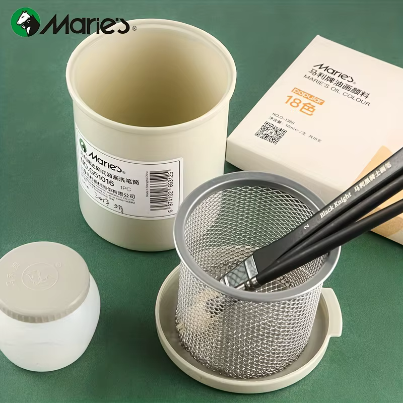 Nettoyant pour pinceaux à peinture, nettoyant pour pinceaux Portable anti-fuite avec couvercle et filtre, peinture à l'huile, aquarelle, peinture acrylique pour adultes