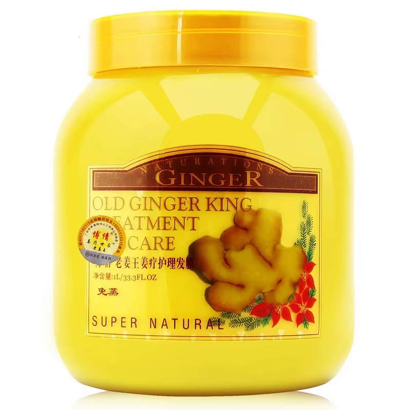 Masque Capillaire Hydratant au Gingembre Réparateur pour Cheveux Abîmés