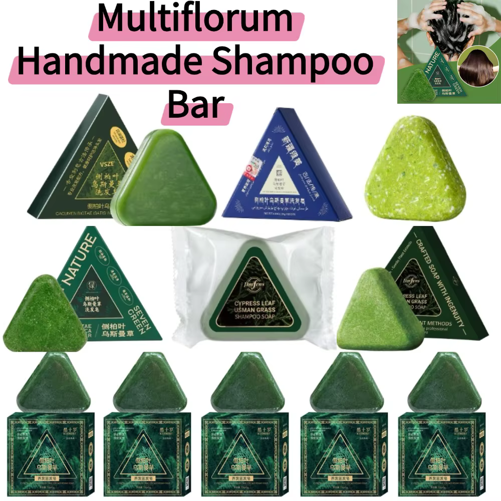 1/3/5/10PCS-120g Savon Solide Artisanal Multiflorum au Thé Usman Bio