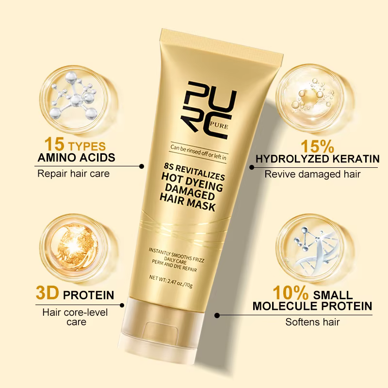PURC 8 secondes masque capillaire magique kératine lissage réparation endommagé frizy traitement doux