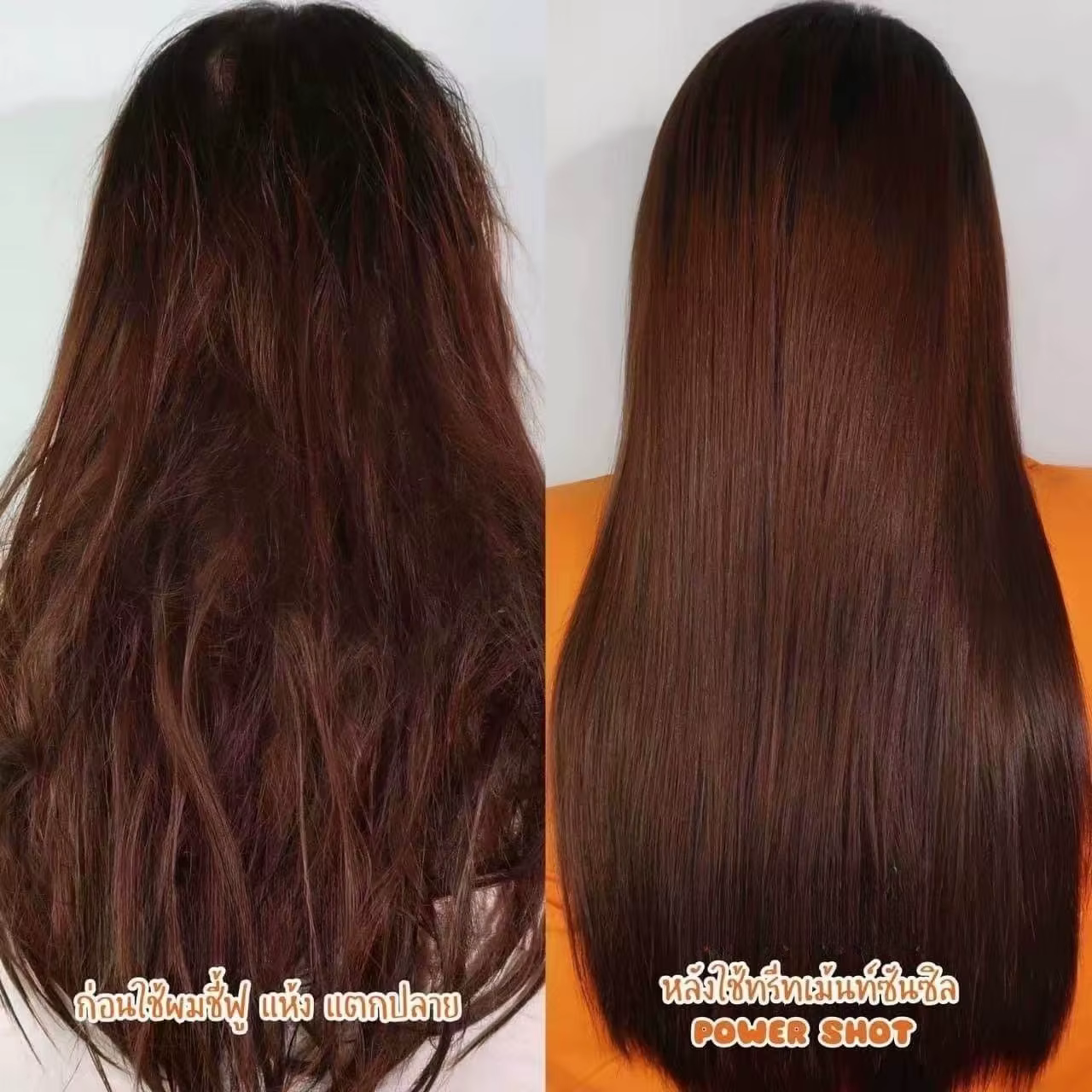 Masque capillaire thaïlandais Sunsilk 20ml x 10pcs