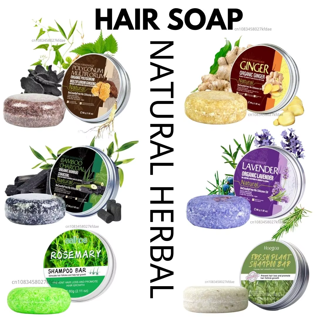 Shampooing au romarin pour cheveux secs et abîmés