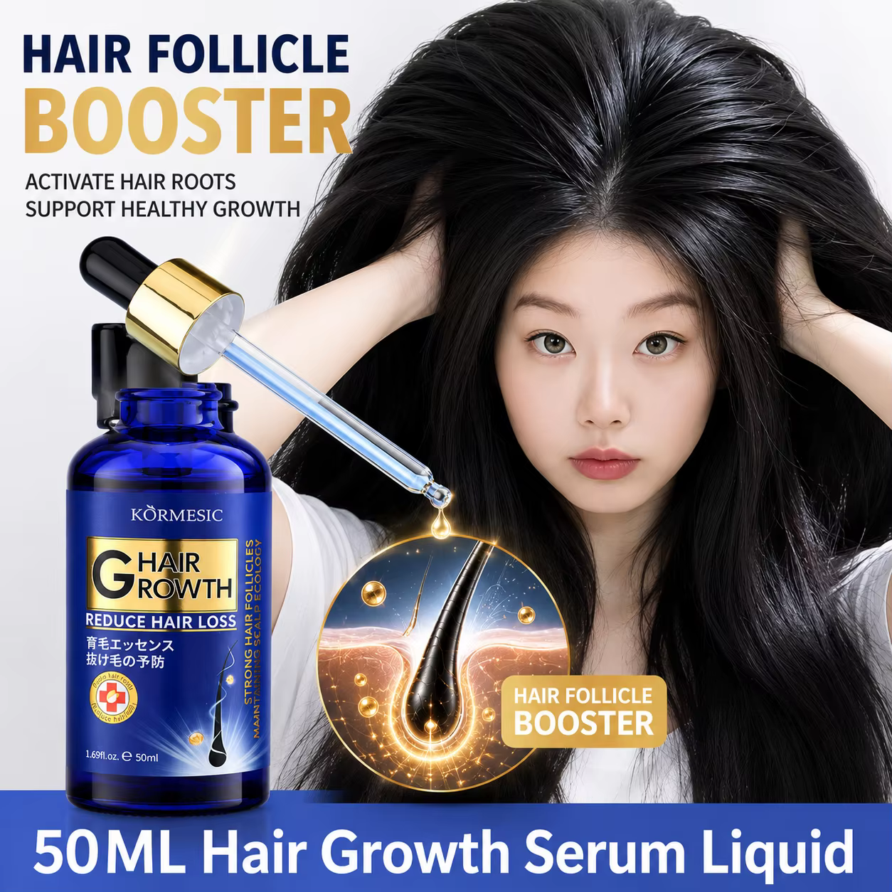 Sérum de croissance des cheveux