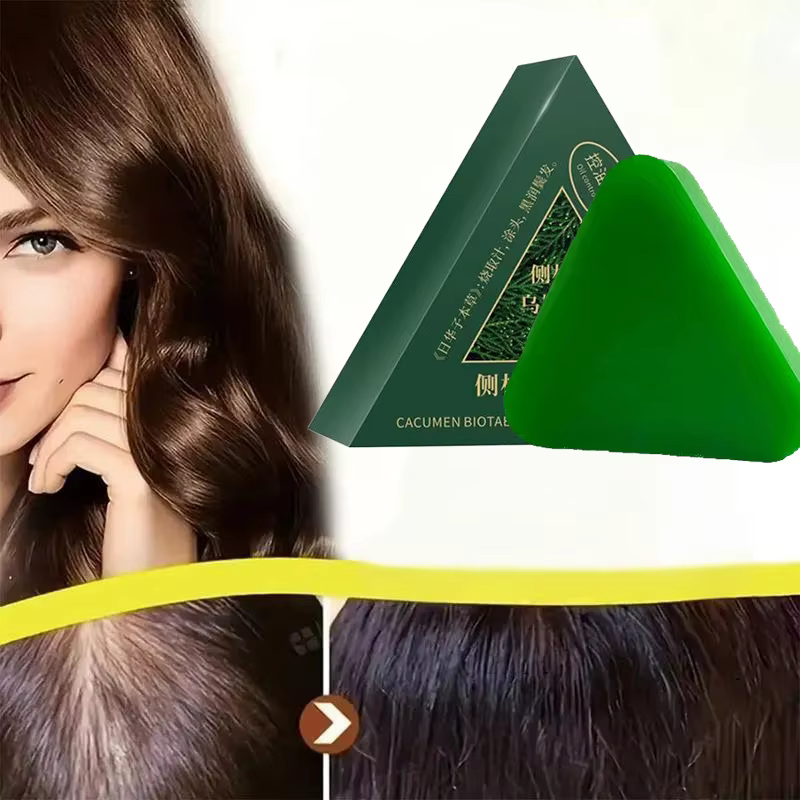 Shampoing à base de plantes naturelles