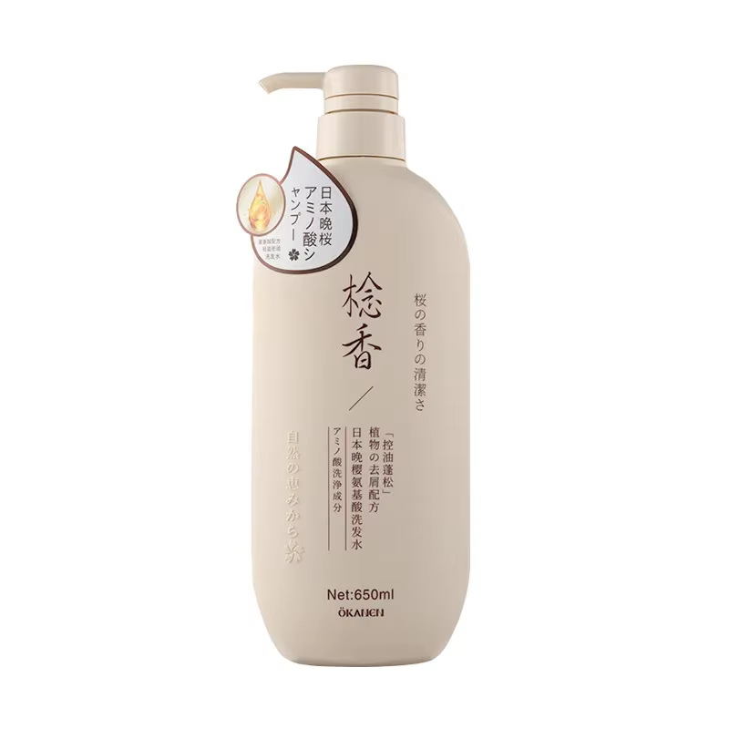 Shampoing Sakura aux acides aminés