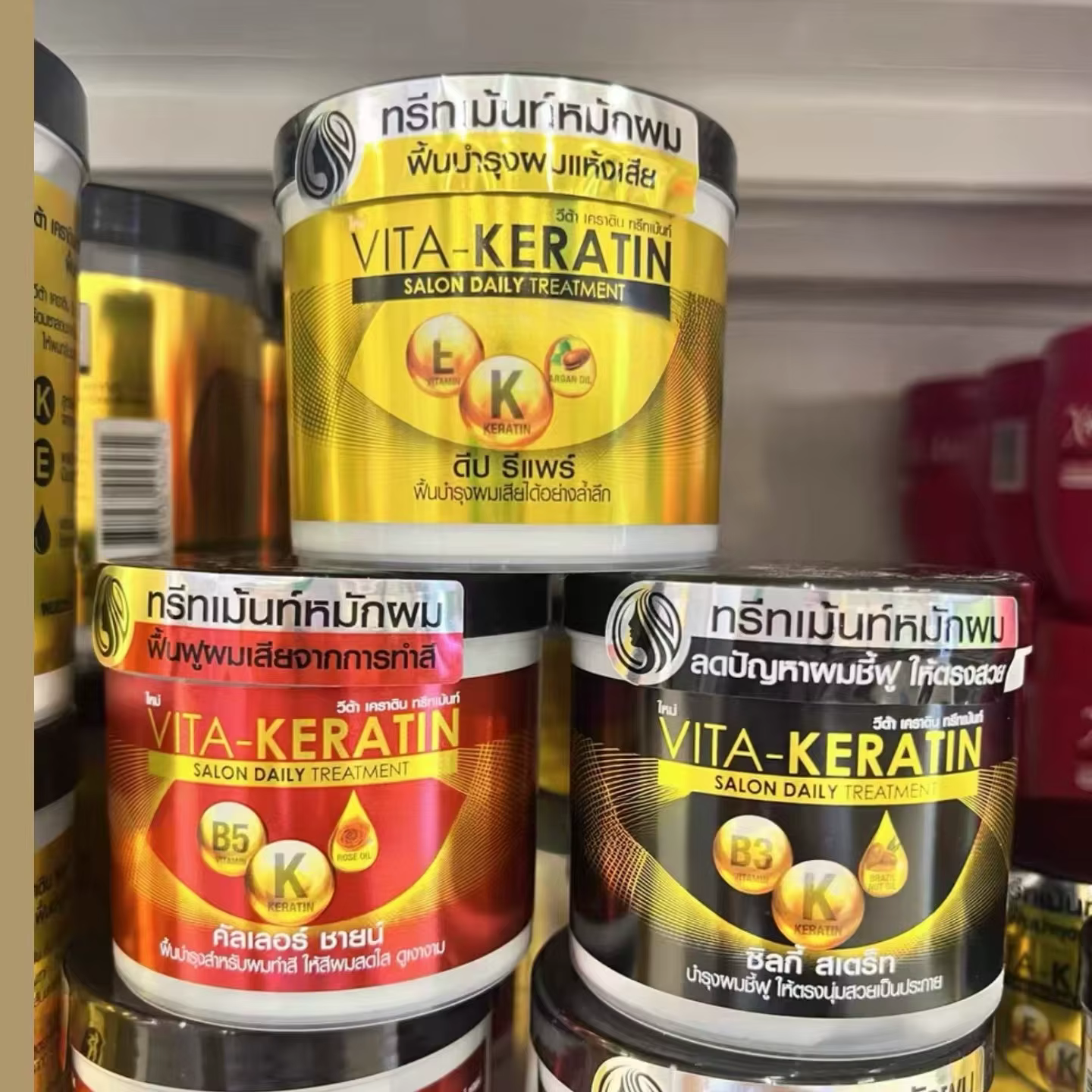 Traitement capillaire thaïlandais Vita