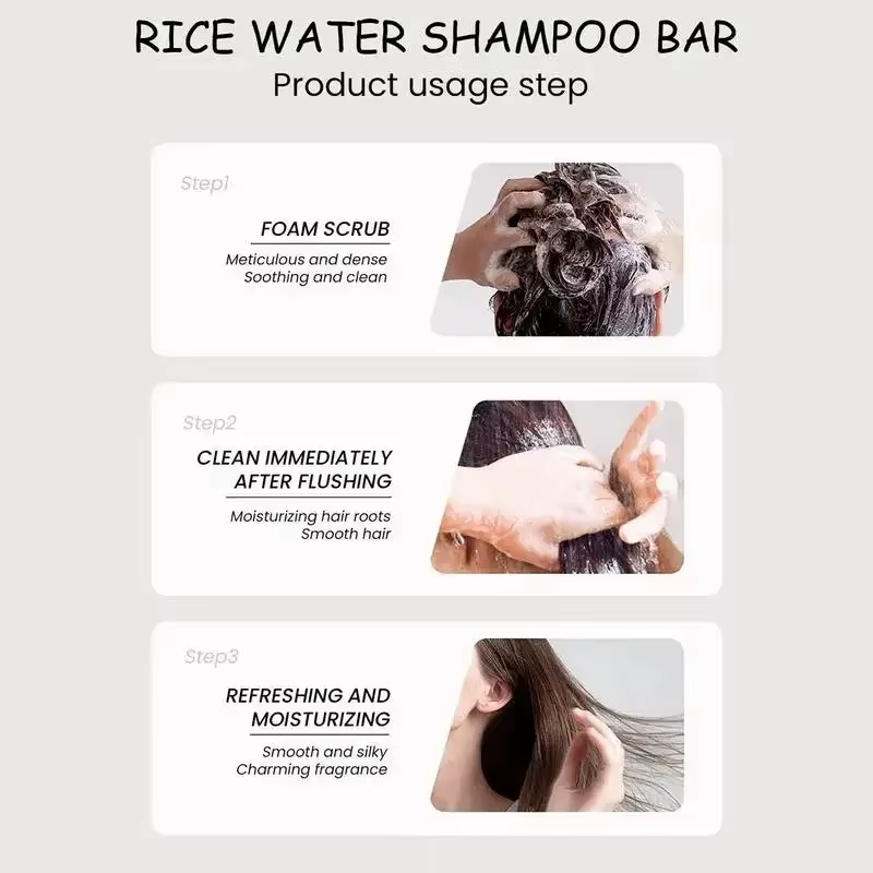 Shampoing au riz biologique